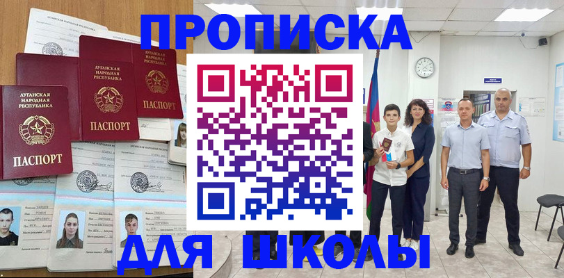 пропишу в квартире в Кохме