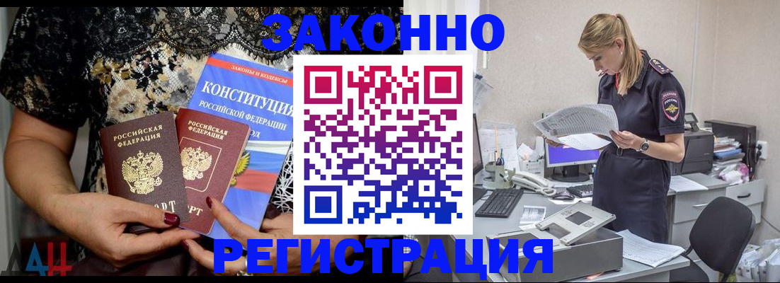 пропишу в квартире в Кохме